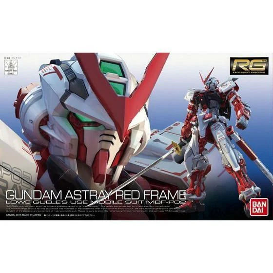 RG 1/144 MBFP02 GUNDAM ASTRAY RED FRAME