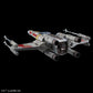 Star Wars 1/72 STAR WARS XWING STARFIGHTER