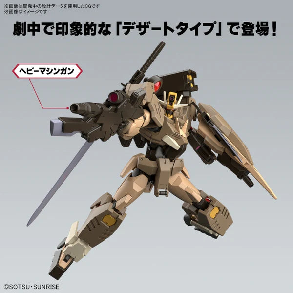 HG 1/144 Gundam 00 Command Qan[T] Desert Type