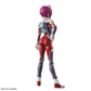 Figure-Rise Standard Lunamaria Hawke