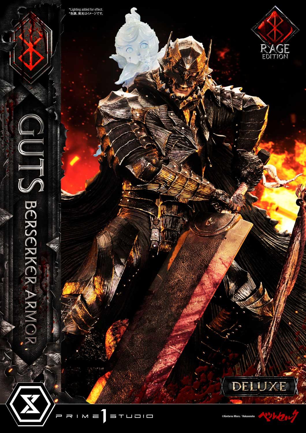 Guts Berserker Armor Deluxe Edition