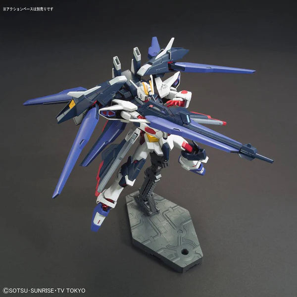 HG 1/144 AMAZING STRIKE FREEDOM GUNDAM