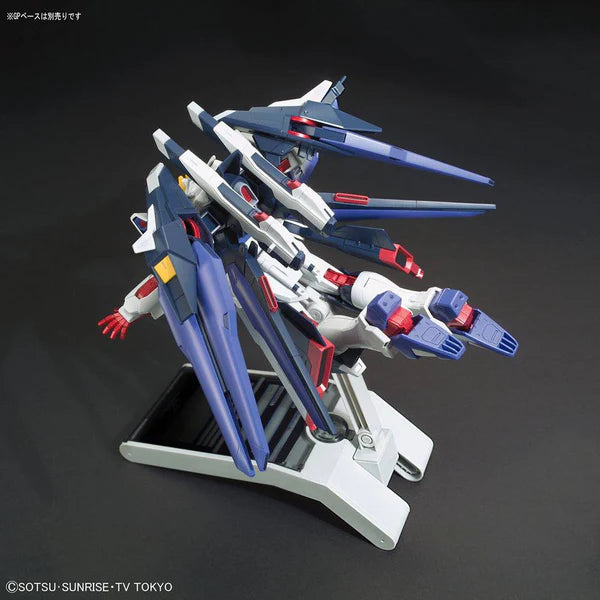 HG 1/144 AMAZING STRIKE FREEDOM GUNDAM