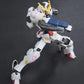 HG 1/144 GUNDAM BARBATOS 6TH FORM