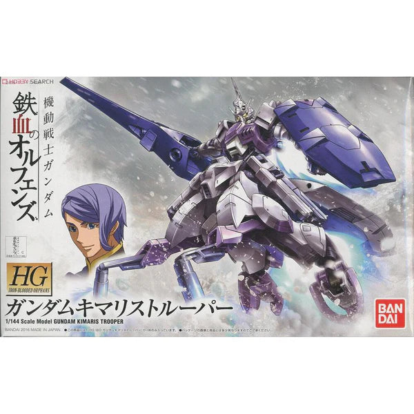 HG 1/144 GUNDAM KIMARIS TROOPER