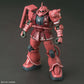 HG 1/144 MS06S ZAKU II PRINCIPALITY OF ZEON CHAR AZNABLE S MOBILE SUIT Red Comet Ver.