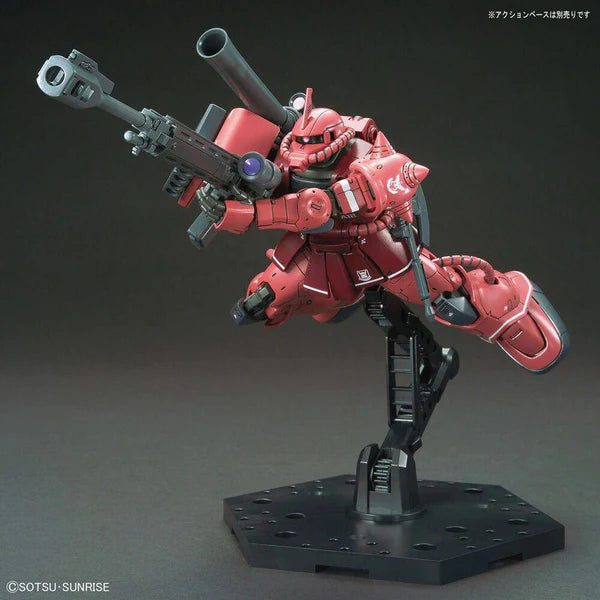 HG 1/144 MS06S ZAKU II PRINCIPALITY OF ZEON CHAR AZNABLE S MOBILE SUIT Red Comet Ver.