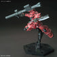 HG 1/144 MS06S ZAKU II PRINCIPALITY OF ZEON CHAR AZNABLE S MOBILE SUIT Red Comet Ver.