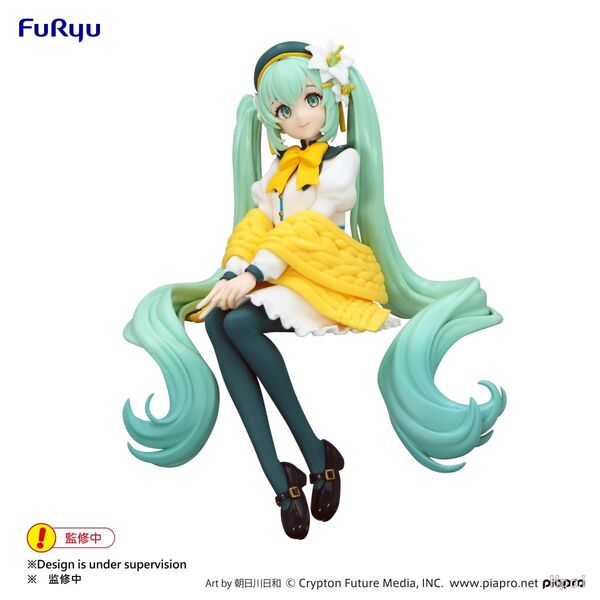 Hatsune Miku Flower Fairy Lily White Noodle Stopper