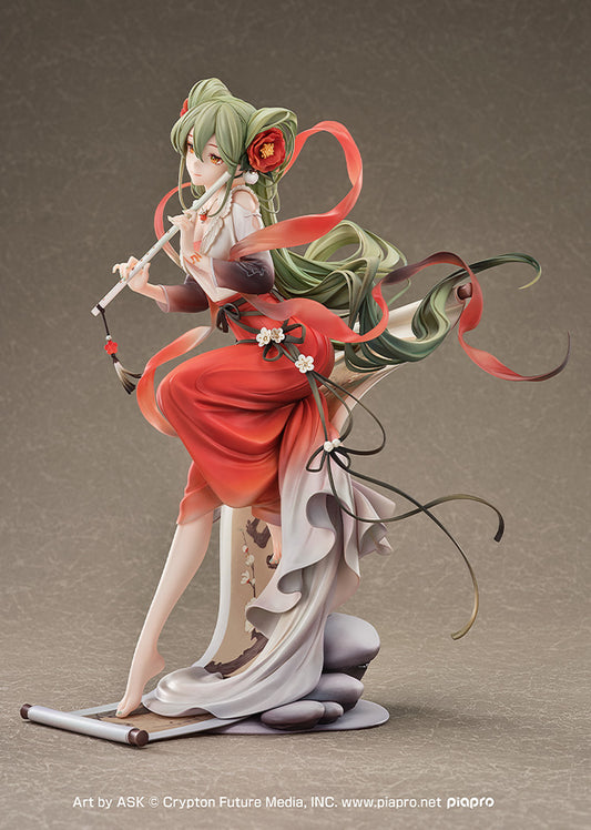 Hatsune Miku: Meihua Sannong Ver
