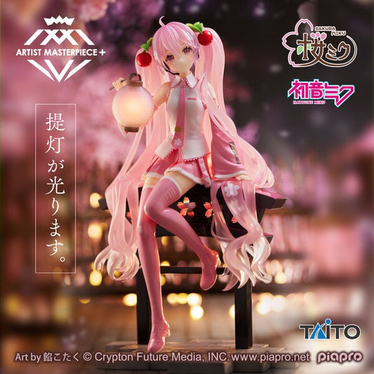 Hatsune Miku Artist Master Piece Sakura Miku Lantern Ver