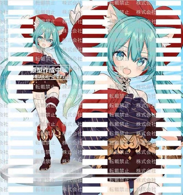 Hatsune Miku Wonderland Puss In Boots - Taito