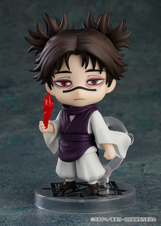 Jujutsu Kaisen Nendoroid Choso