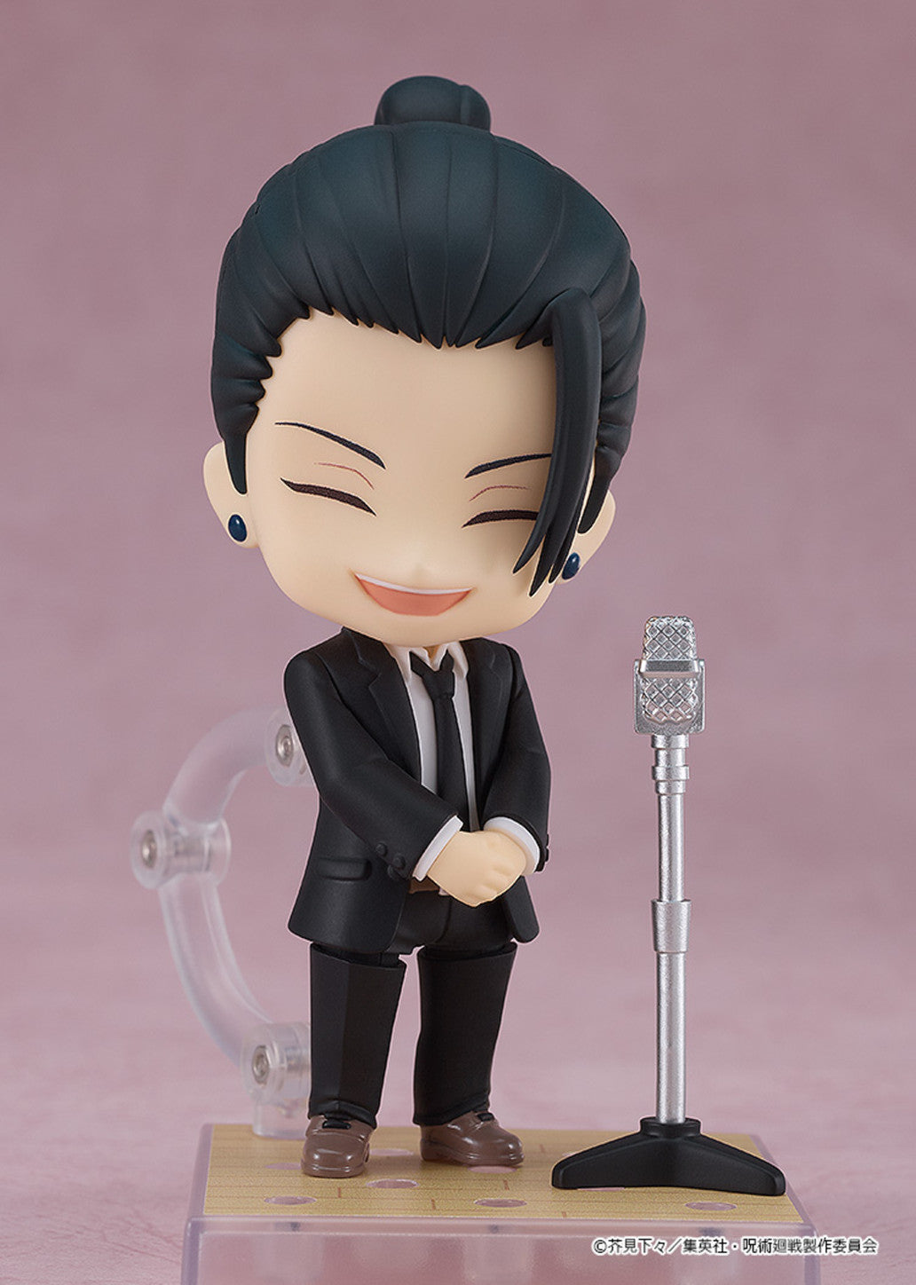 Jujutsu Kaisen: Nendoroid Suguru Geto: Suit Ver