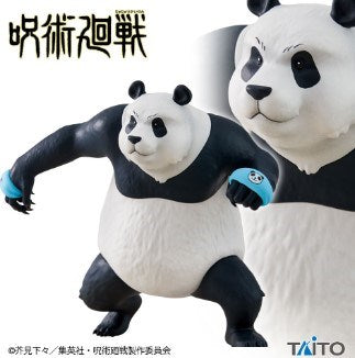 Jujutsu Kaisen Panda Figure