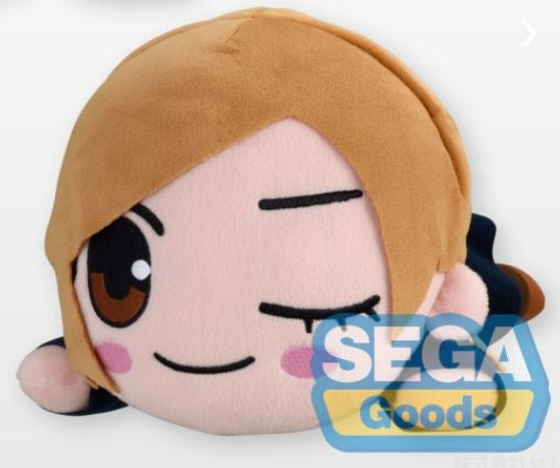 Jujutsu Kaisen - Nobara Kugisaki Nesoberi Plush B