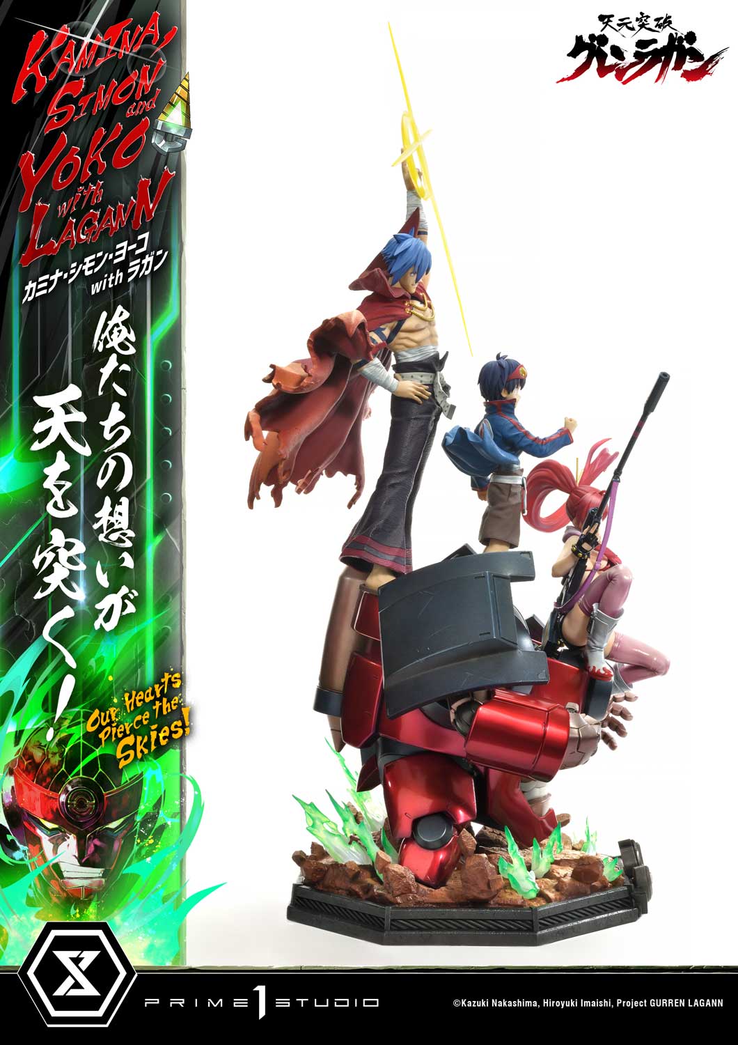 Kamina, Simon & Yoko with Lagann "Our Hearts Pierce the Skies!"