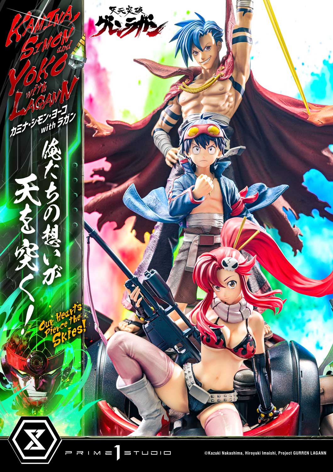 Kamina, Simon & Yoko with Lagann "Our Hearts Pierce the Skies!"