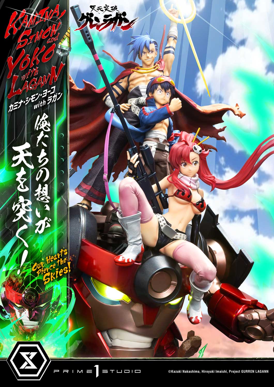 Kamina, Simon & Yoko with Lagann "Our Hearts Pierce the Skies!"