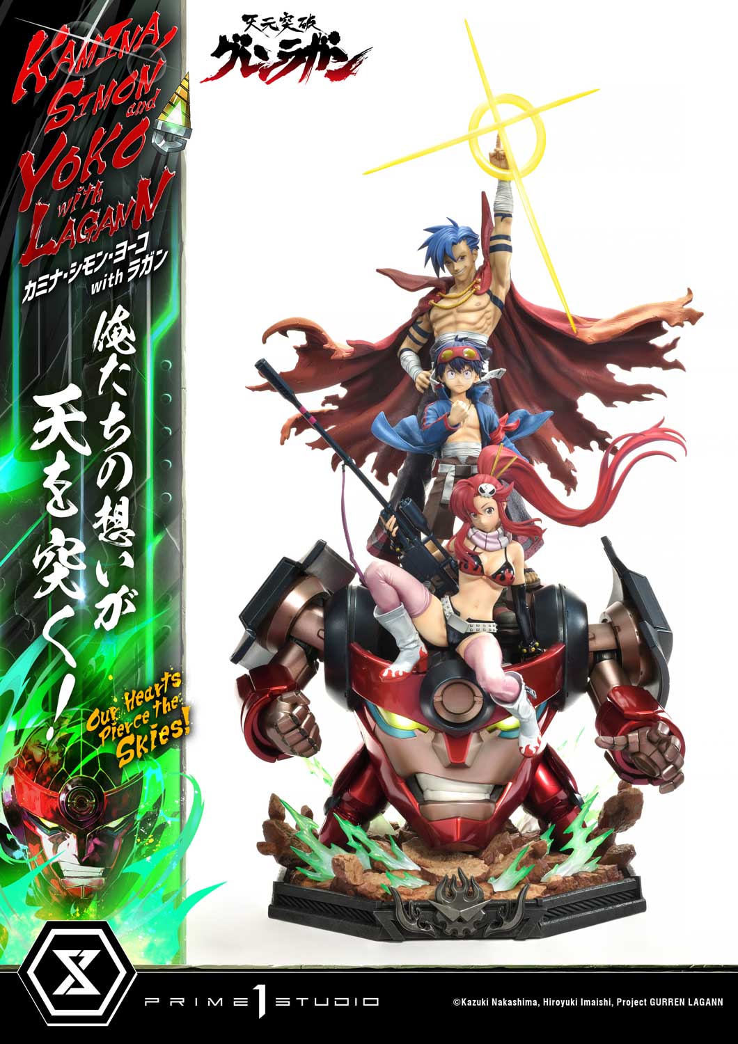 Kamina, Simon & Yoko with Lagann "Our Hearts Pierce the Skies!"