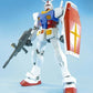 MEGA SIZE 1/48 RX782 GUNDAM