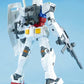 MEGA SIZE 1/48 RX782 GUNDAM