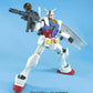 MEGA SIZE 1/48 RX782 GUNDAM