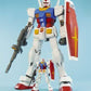 MEGA SIZE 1/48 RX782 GUNDAM