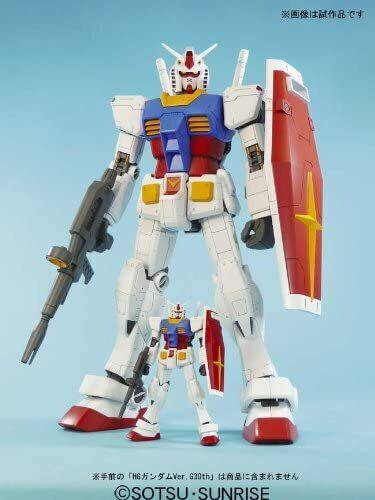 MEGA SIZE 1/48 RX782 GUNDAM