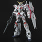 MG 1/100 RX0 UNICORN GUNDAM SCREEN IMAGE