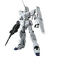 MG 1/100 RX0 UNICORN GUNDAM SCREEN IMAGE