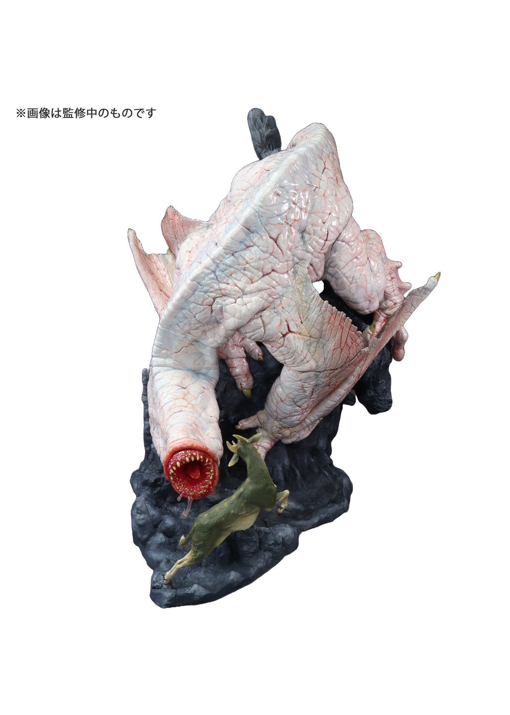 Monster Hunter: Capcom Figure Builder Creator's Model Khezu