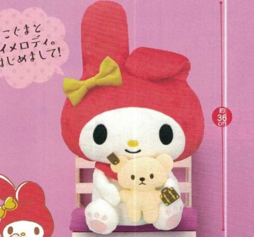 My Melody x Koguma Bon Voyage Plush