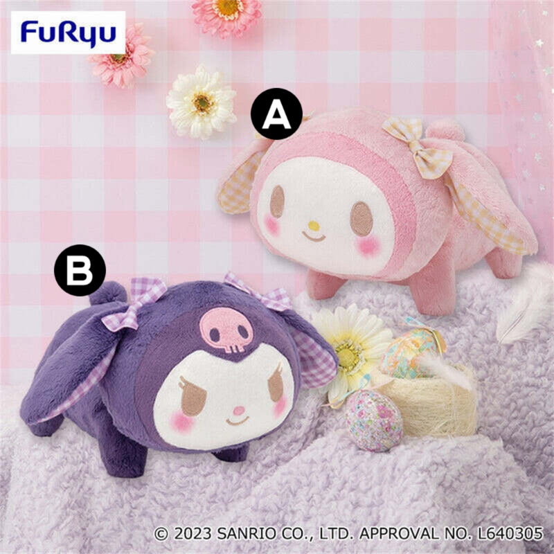 My Melody & Kuromi Good Friends BIG Plush - [B] Kuromi
