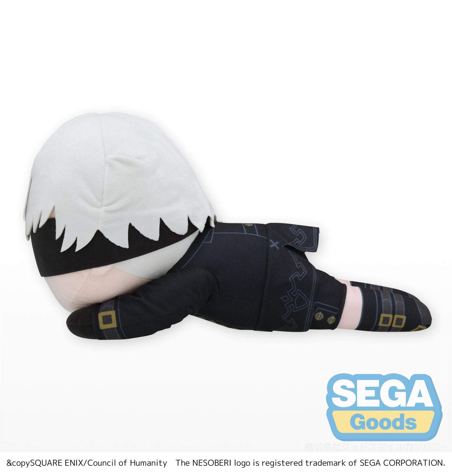 NieR Automata Ver1.1a NESOBERI LL Plush 9S
