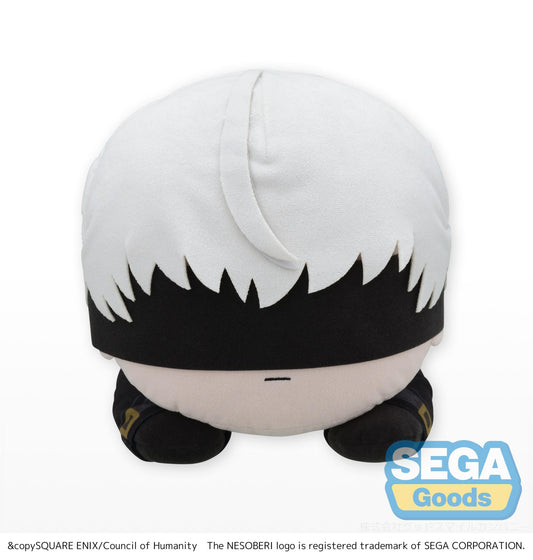 NieR Automata Ver1.1a NESOBERI LL Plush 9S
