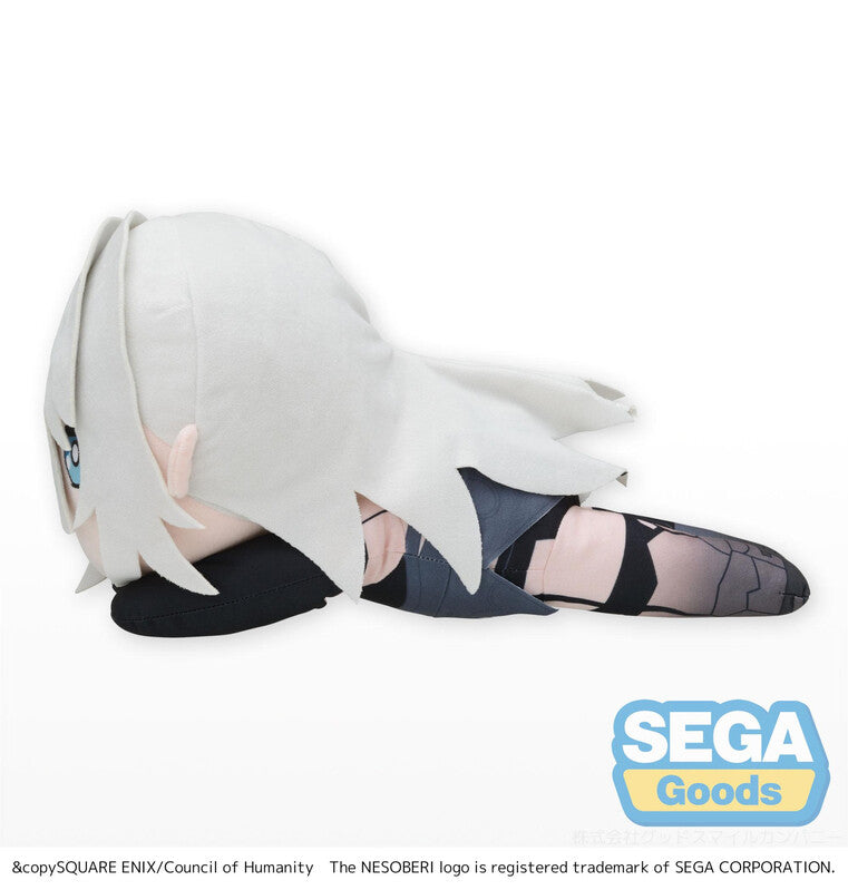 NieR Automata Ver1.1a NESOBERI LL Plush A2