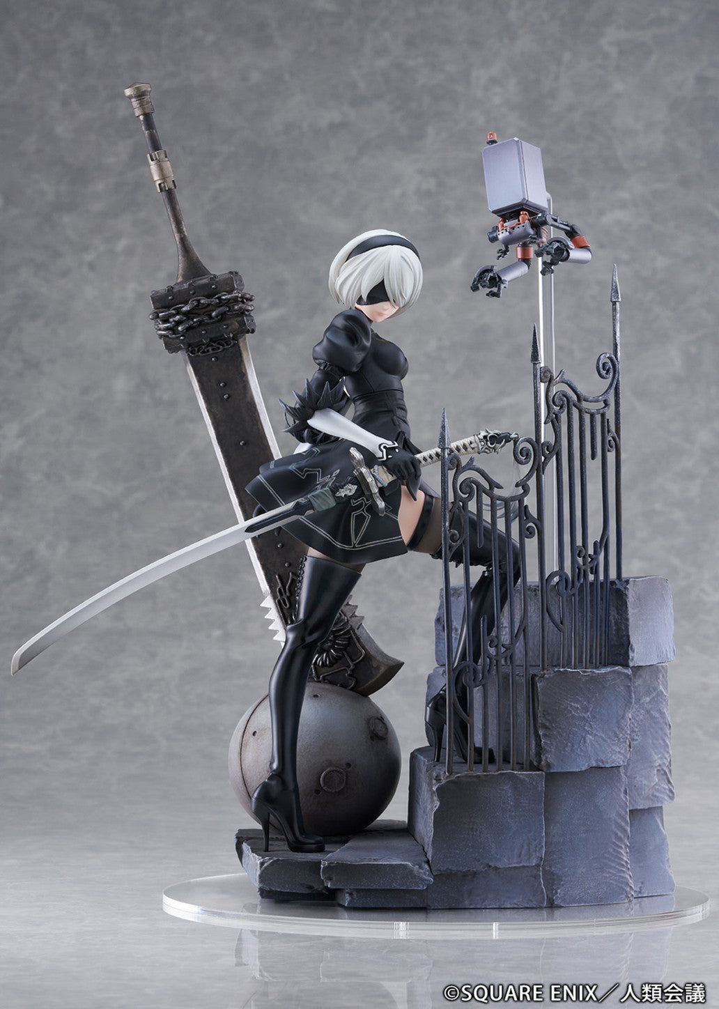 Good Smile Company NieR: Automata 2B Pop Up Parade PVC Figure (6.7