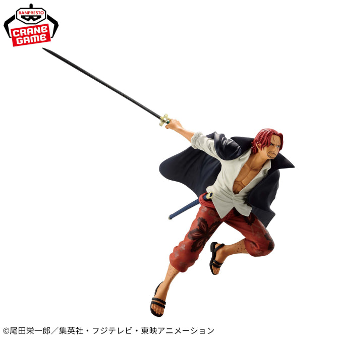 One Piece Battle Records Collection Shanks