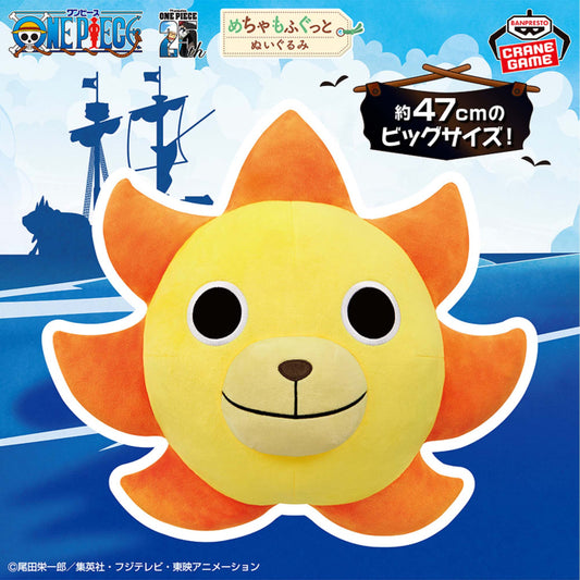 One Piece Thousand Sunny Large Plush Cushion