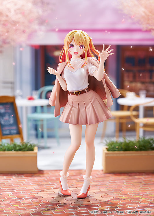[Oshi No Ko]: Ruby: Date Style Ver
