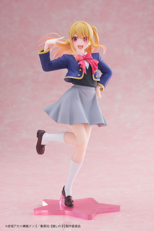 Oshi no Ko - Coreful Ruby Hoshino School Uniform Ver