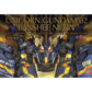 PG 1/60 RX-0[N] UNICORN 1.00 GUNDAM 02 BANSHEE NORN