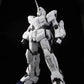 PG 1/60 RX0 UNICORN GUNDAM