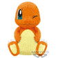 Pokemon Charmander Big Plush