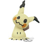 Pokemon Mimikyu Big Plush