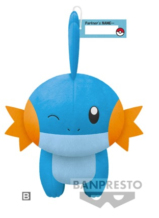 Mudkip plush on sale