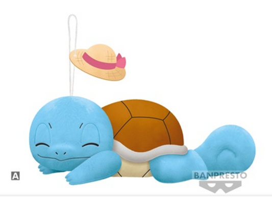 Pokemon Squirtle Plush