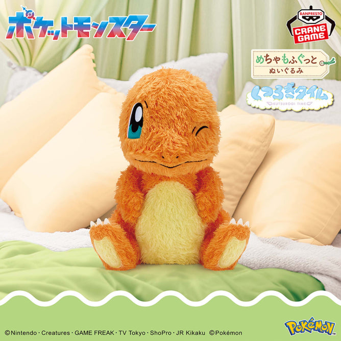 Big charmander plush online