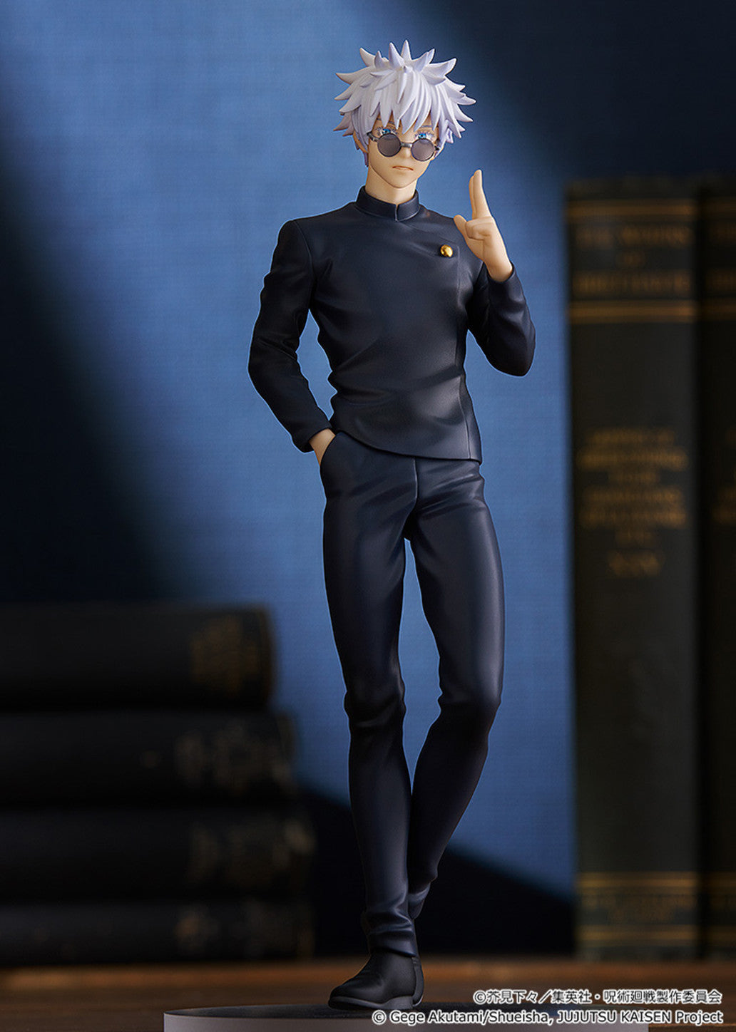 Gojo Rising Figure Jujutsu Kaisen: Pop up Parade Satoru Gojo Figure - Hidden Inventory Version